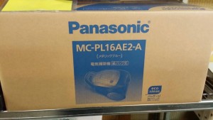 未使用Panasonic掃除機(箱未開封)